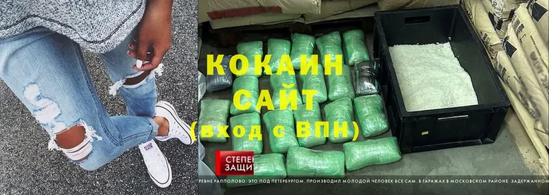 сколько стоит  Бугульма  Cocaine Колумбийский 